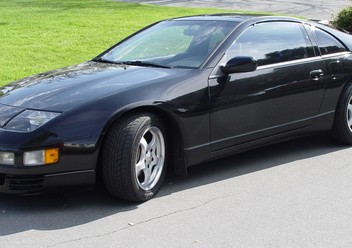 Oś tylna Nissan 300 ZX